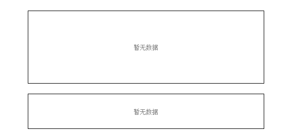 上期所原油期货夜盘收涨1.53%，报588.9元/桶