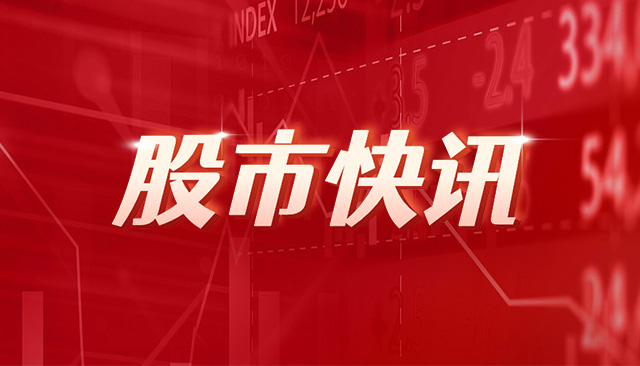 华中数控：拟出售参股公司常州华数锦明32%股权